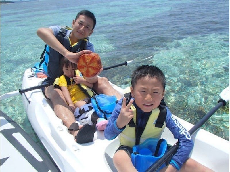【沖縄・備瀬】波に揺られながらのんびりタイム！シーカヤック体験（60分）の紹介画像