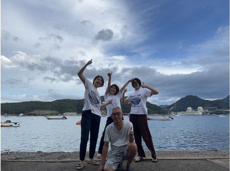 SALE！【福井・音海】透き通る視界30メートル！夏の日本海＜冠島＆浅