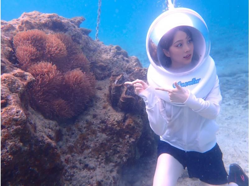 沖縄 恩納村】 8歳からの水中散歩ボートシーウォーク Goproカメラ