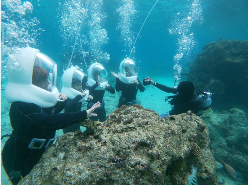 【沖縄 恩納村】 8歳からの水中散歩ボートシーウォーク Goproカメラ・タオルレンタル付の紹介画像