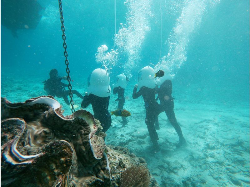 【沖縄 恩納村】 8歳からの水中散歩ボートシーウォーク Goproカメラ・タオルレンタル付の紹介画像