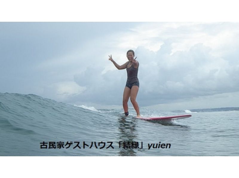 【沖縄・沖縄その他離島】経験豊富のオーナーが案内します！サーフィン体験！の紹介画像