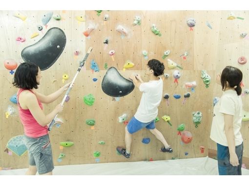 Recommended for couples! "Bouldering experience" in Osaka