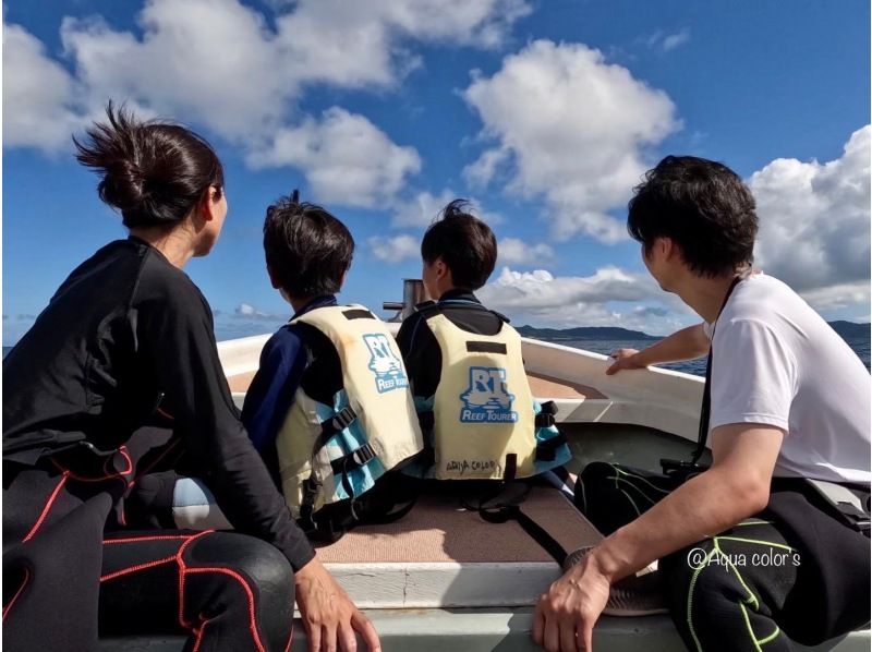 【沖縄・石垣島】1日満喫の体験ダイビング＆シュノーケリング☆２～3か所巡ります♪ シュノーケリングもたっぷりできます！8歳からOK＾＾の紹介画像