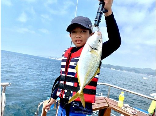 関東の釣り 釣り船 海上釣り堀の予約 日本旅行 オプショナルツアー アクティビティ 遊びの体験予約 関東の釣り 釣り船 海上釣り堀の予約 日本旅行 オプショナルツアー アクティビティ 遊びの体験予約