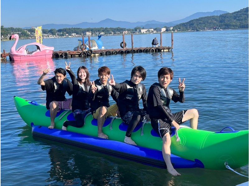[Yamanashi/Lake Yamanaka] Fun banana boat experienceの紹介画像