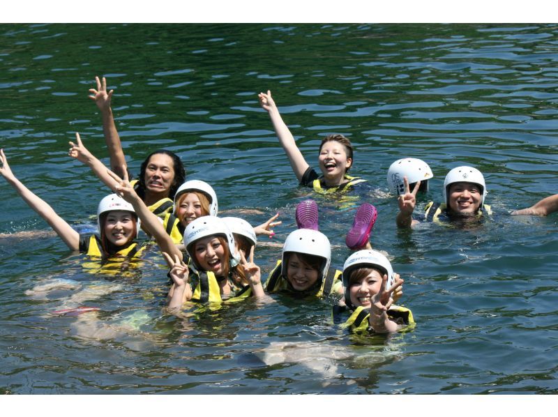【岐阜県・長良川】☆グループ・家族歓迎☆長良川ラフティング（半日コース）の紹介画像