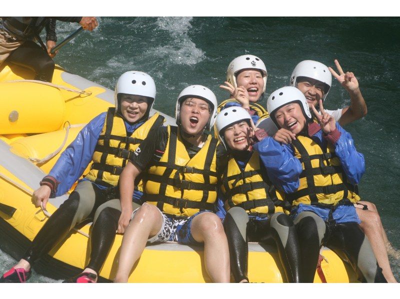 【岐阜県・長良川】☆グループ・家族歓迎☆長良川ラフティング（半日コース）の紹介画像