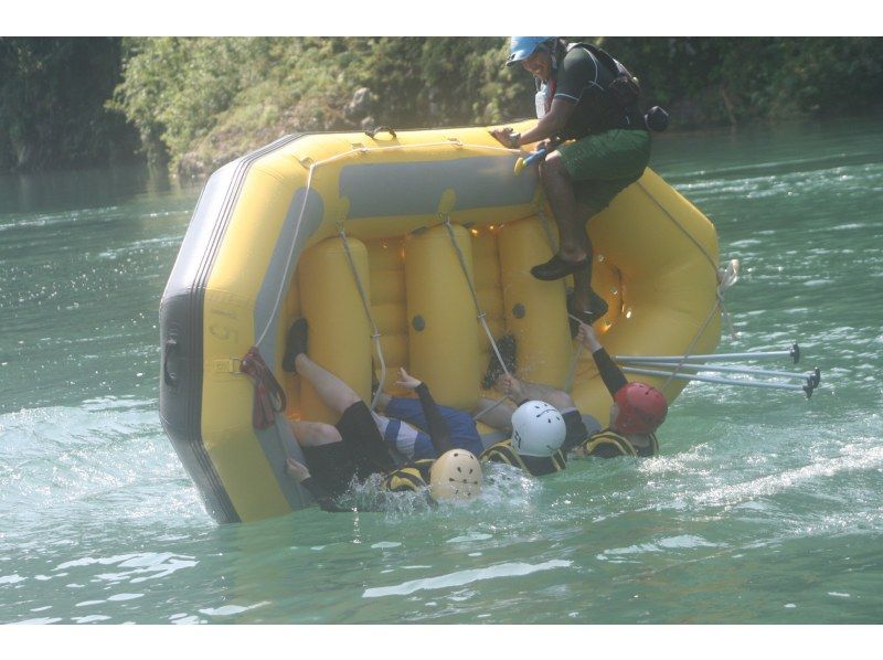 【岐阜県・長良川】☆グループ・家族歓迎☆長良川ラフティング（半日コース）の紹介画像