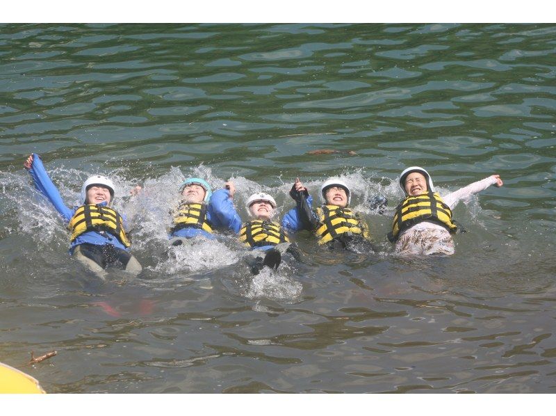 【岐阜県・長良川】☆グループ・家族歓迎☆長良川ラフティング（半日コース）の紹介画像