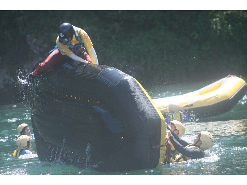 【岐阜県・長良川】☆グループ・家族歓迎☆長良川ラフティング（半日コース）の紹介画像