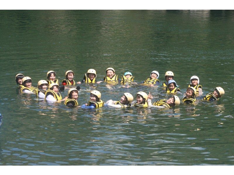 【岐阜県・長良川】☆グループ・家族歓迎☆長良川ラフティング（半日コース）の紹介画像