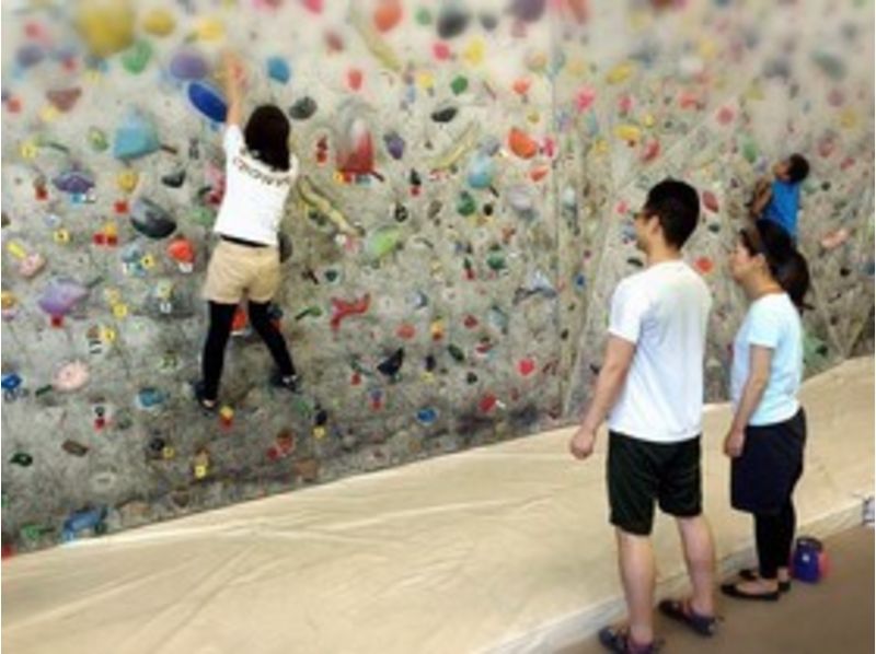 [Gifu Ogaki] trial Beginner's Pack! Boulderingの紹介画像