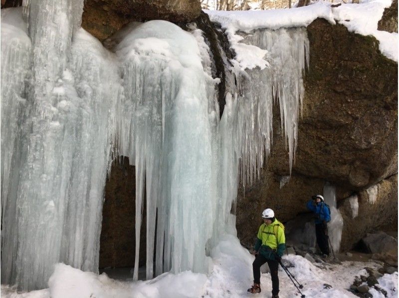 【栃木・日光】絶賛！早朝だから見られる秘境の雲竜渓谷の世界！（早朝期間限定）の紹介画像