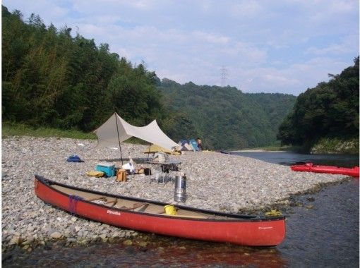 日本全国送料無料商品人気ランキング 茨城県のカヤック/カヌーの予約【日本旅行】オプショナルツアー カヤック
