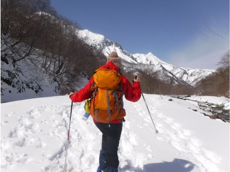 A snowshoe tour organized by Gunma Prefecture company "Jag Sports!"