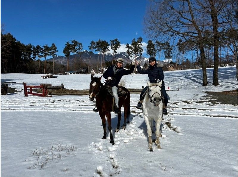 [Yamanashi / Kobuchisawa] Outdoor riding! First horse riding plan lesson 30 minutes + outside ride 30 minutesの紹介画像