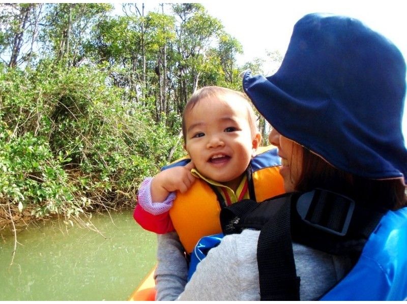 [沖縄·國頭郡]熱帶叢林紅樹林皮艇冒險（1歲 - OK）第一次大冒險！ ！の紹介画像