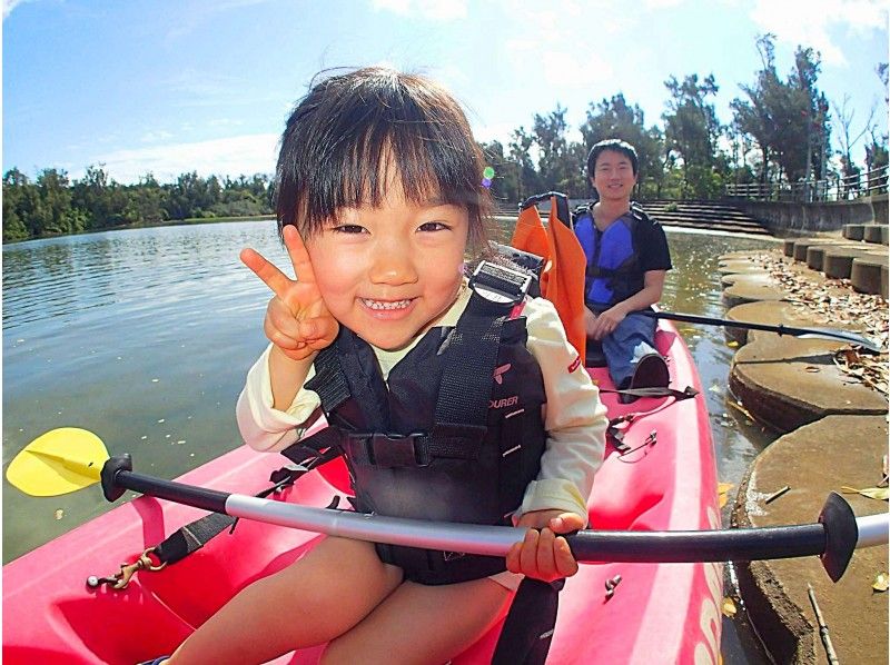 [Okinawa ・ Kunigami-gun] tropical jungle mangrove Kayak Adventure (1 year old-OK) 