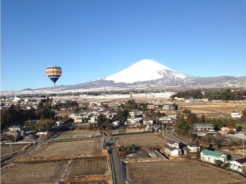 【静岡・富士御殿場】爽快な空中散歩！熱気球フリーフライト体験の紹介画像