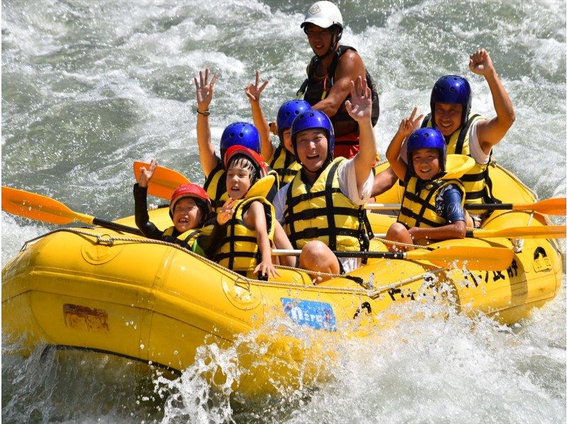 Saitama Nagatoro Iwadatami area Rafting Rafting group