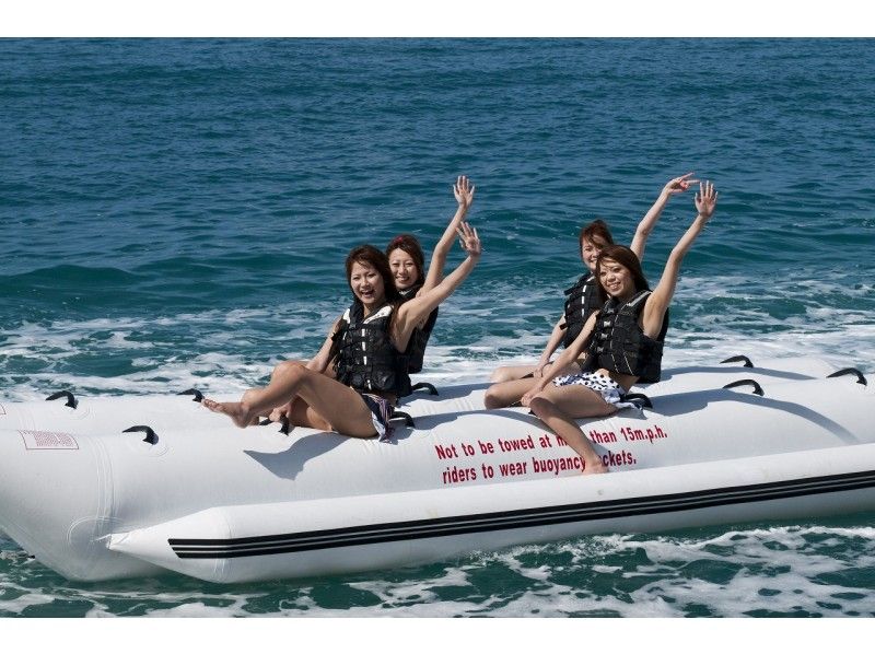 [Okinawa Itoman] Toku Toku pack! Banana Boat & Snorkel, Big Marble experience set planの紹介画像