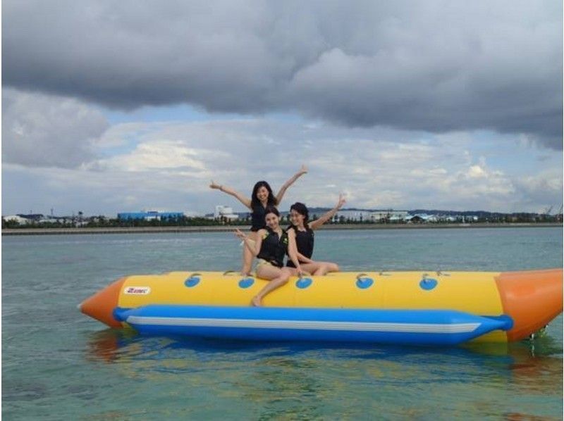 [Okinawa Itoman] Toku Toku pack! Banana Boat & Snorkel, Big Marble experience set planの紹介画像