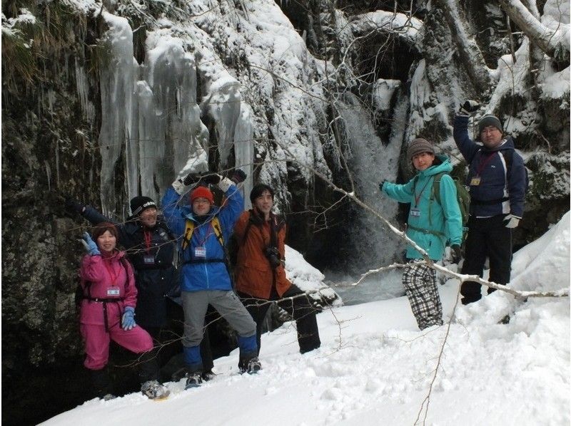 【岡山・蒜山】何度もテレビで紹介された！？山乗渓谷氷柱巡りスノーシュートレッキング（ＴＳＬスノーシュー使用）の紹介画像
