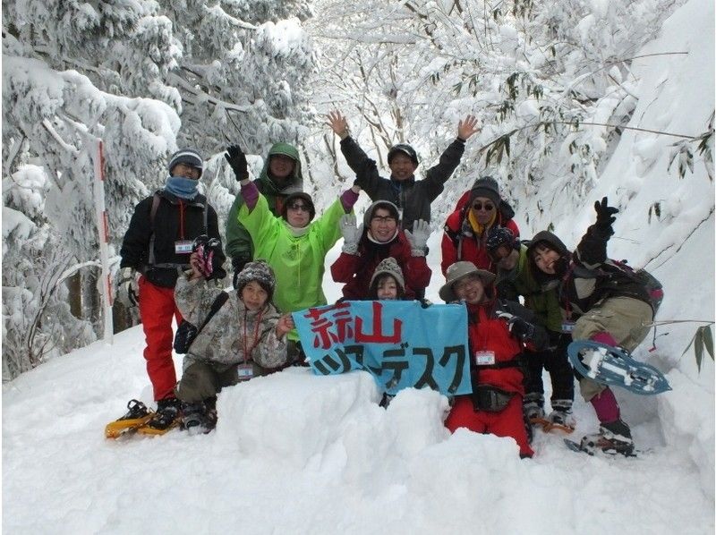 【岡山・蒜山】何度もテレビで紹介された！？山乗渓谷氷柱巡りスノーシュートレッキング（ＴＳＬスノーシュー使用）の紹介画像