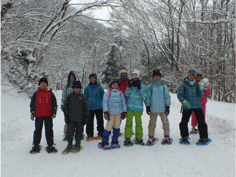 [Okayama/ Kashiyama] A new impression to you! "Tsuguroyama foot Snowshoes" can be enjoyed by family and friends!の紹介画像