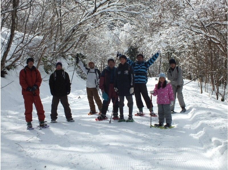 [岡山Otoyama]給你的新印象！ ！ Tsu Kuroyama山口雪上徒步の紹介画像