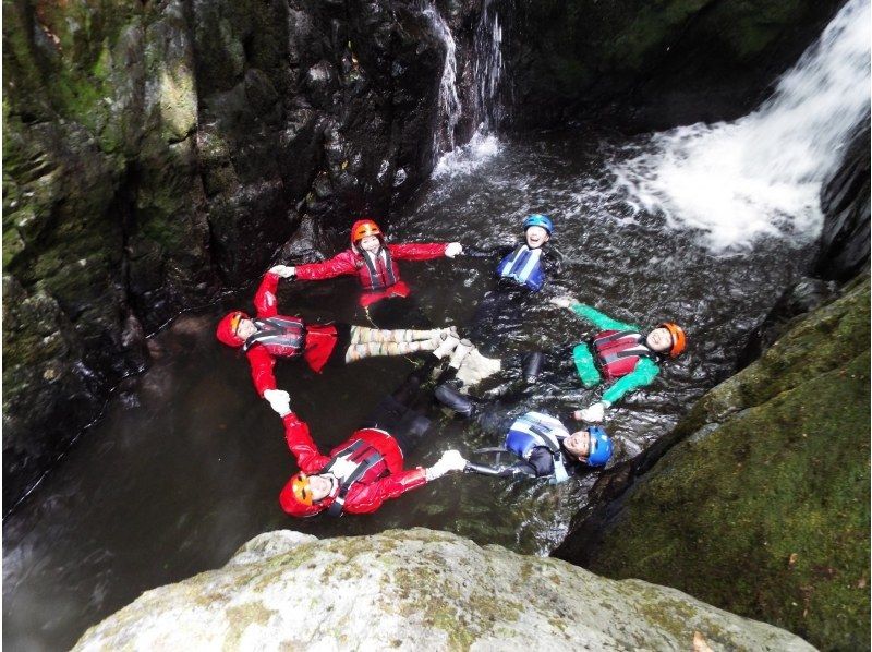 【岡山・蒜山】驚きと感動の世界へ　山乗渓谷リバートレッキング・アドベンチャーの紹介画像