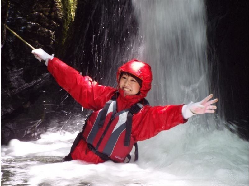 【岡山・蒜山】驚きと感動の世界へ　山乗渓谷リバートレッキング・アドベンチャーの紹介画像