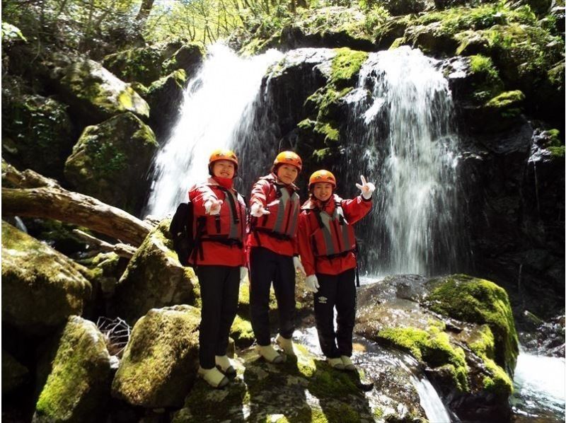 【岡山・蒜山】驚きと感動の世界へ　山乗渓谷リバートレッキング・アドベンチャーの紹介画像