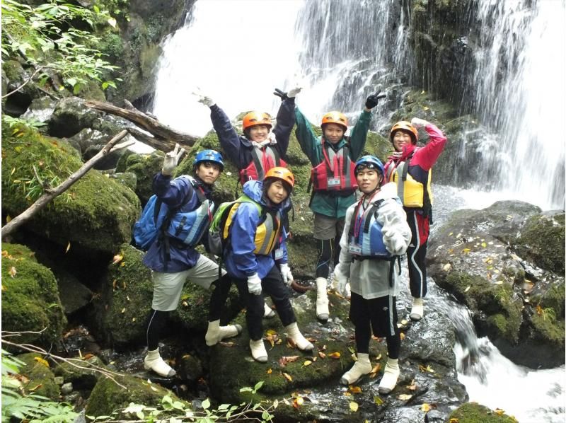 【岡山・蒜山】驚きと感動の世界へ　山乗渓谷リバートレッキング・アドベンチャーの紹介画像