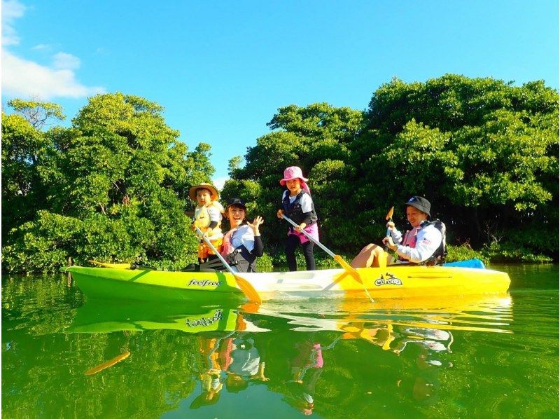 [沖縄&middot;十萬Shukawa]紅樹林皮艇☆完全保留☆從亞熱帶叢林到大海的偉大冒險！僅限11月至6月の紹介画像