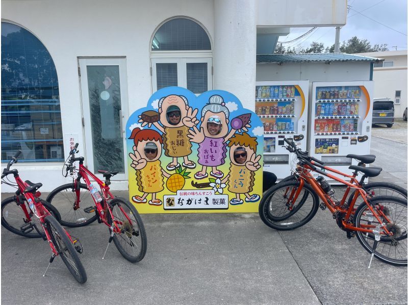 【沖縄・読谷】美ら島サイクリング〜オフロード＆ダウンヒル＆カントリーロードなど多彩な景観をMTBでGo！学生グループにおすすめ！の紹介画像