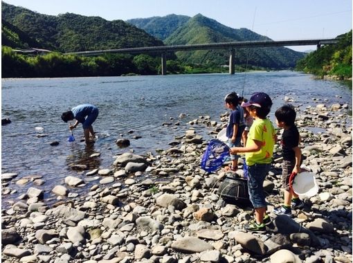 高知 四万十 小学生からご参加可能 川釣り体験 アクティビティジャパン 高知 四万十 小学生からご参加可能 川釣り体験 アクティビティジャパン