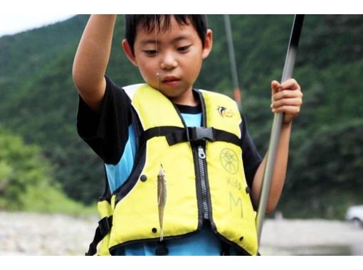 高知 四万十 小学生からご参加可能 川釣り体験 アクティビティジャパン 高知 四万十 小学生からご参加可能 川釣り体験 アクティビティジャパン