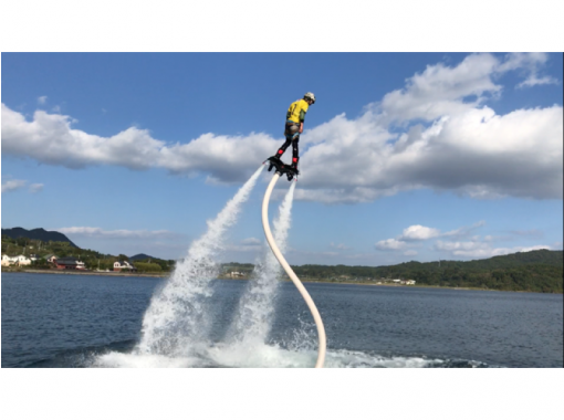 鹿児島 池田湖 フライボード体験スクール 初心者大歓迎 アクティビティジャパン 鹿児島 池田湖 フライボード体験スクール 初心者大歓迎 アクティビティジャパン