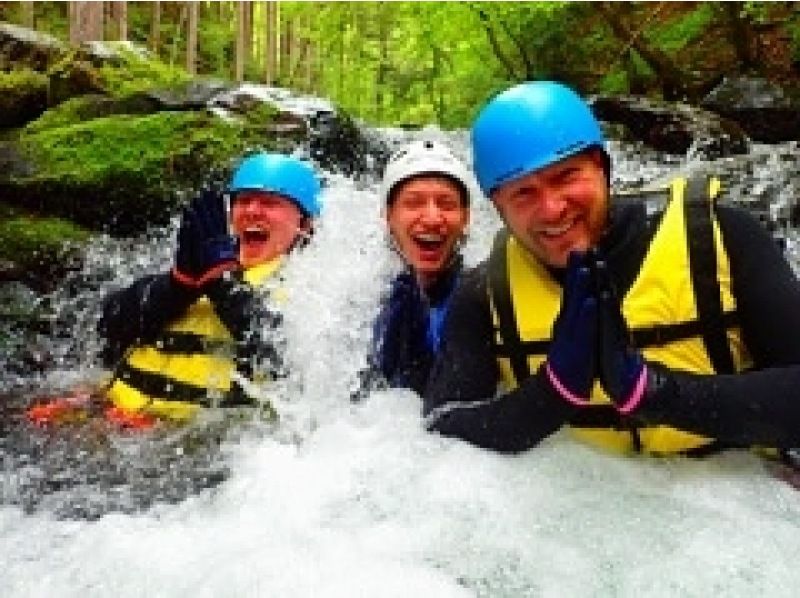 [Tokyo / Okutama] Half-day Canyoning! Integrated with Nature! Hot shower facilitated!