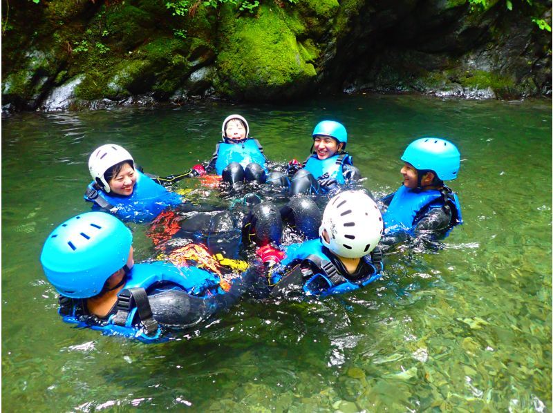 [Tokyo / Okutama] Half-day Canyoning! Integrated with Nature! Hot shower facilitated!
