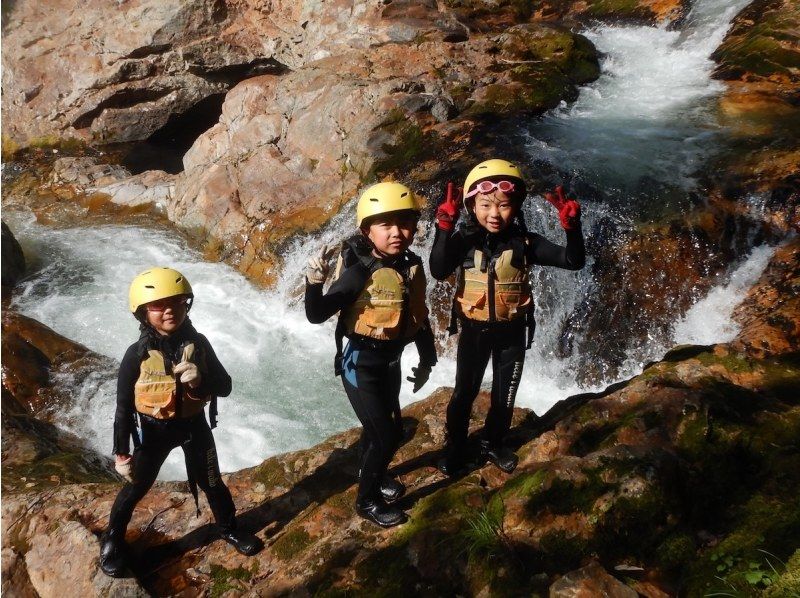 [Niseko, Hokkaido] A private family canyoning tour limited to one groupの紹介画像