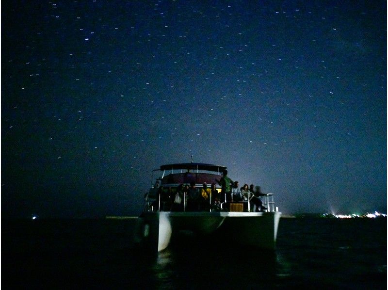 [오키나와·이시가키지마】 세계 유수의 밤하늘 만나러 간다! 산신을 들으면서 바다에서 바라 보는 밤하늘의 별빛の紹介画像
