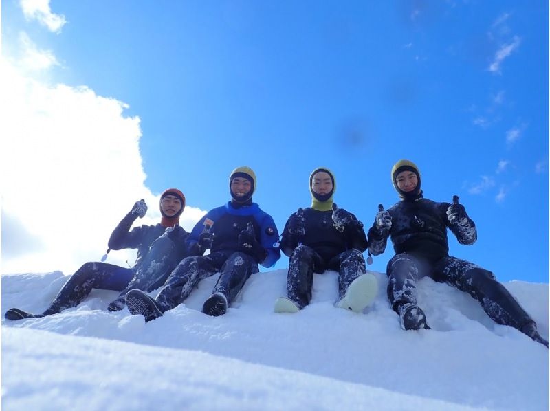 [北海道支Shi湖]支ko湖冰上漫步之旅原原pound照片和温泉折扣/特惠票礼物♪の紹介画像