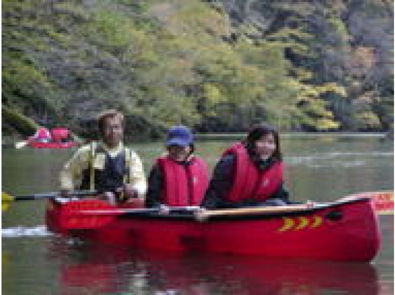 [Gunma/Minakami] Canoeing [Half-day/1-day course]の紹介画像