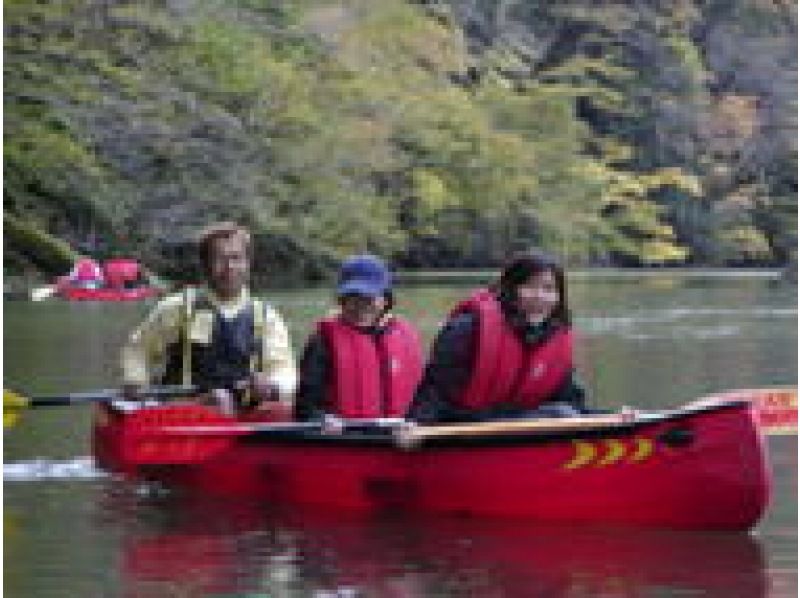 [Gunma / Minakami] Canoeing experience half-day courseの紹介画像