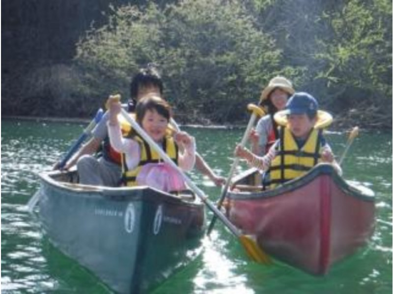 [Gunma / Minakami] Canoeing experience half-day courseの紹介画像