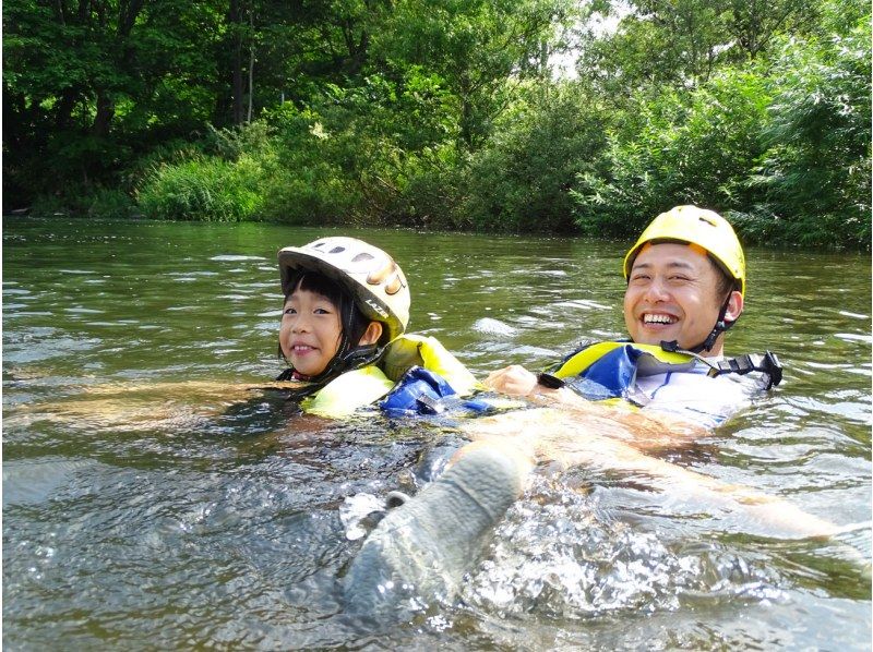 SALE！【北海道・ニセコ】自然がいっぱいのニセコでゆったり下ろう！ニセコ清流下り！の紹介画像