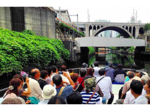東京 日本橋 東京の見所満載 ガイドの案内付きで日本橋 隅田川 神田川クルーズ 貸切 定員44名 アクティビティジャパン 東京 日本橋 東京の見所満載 ガイドの案内付きで日本橋 隅田川 神田川クルーズ 貸切 定員44名 アクティビティジャパン